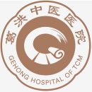葛洪中医BoB手机客户端
（筹）