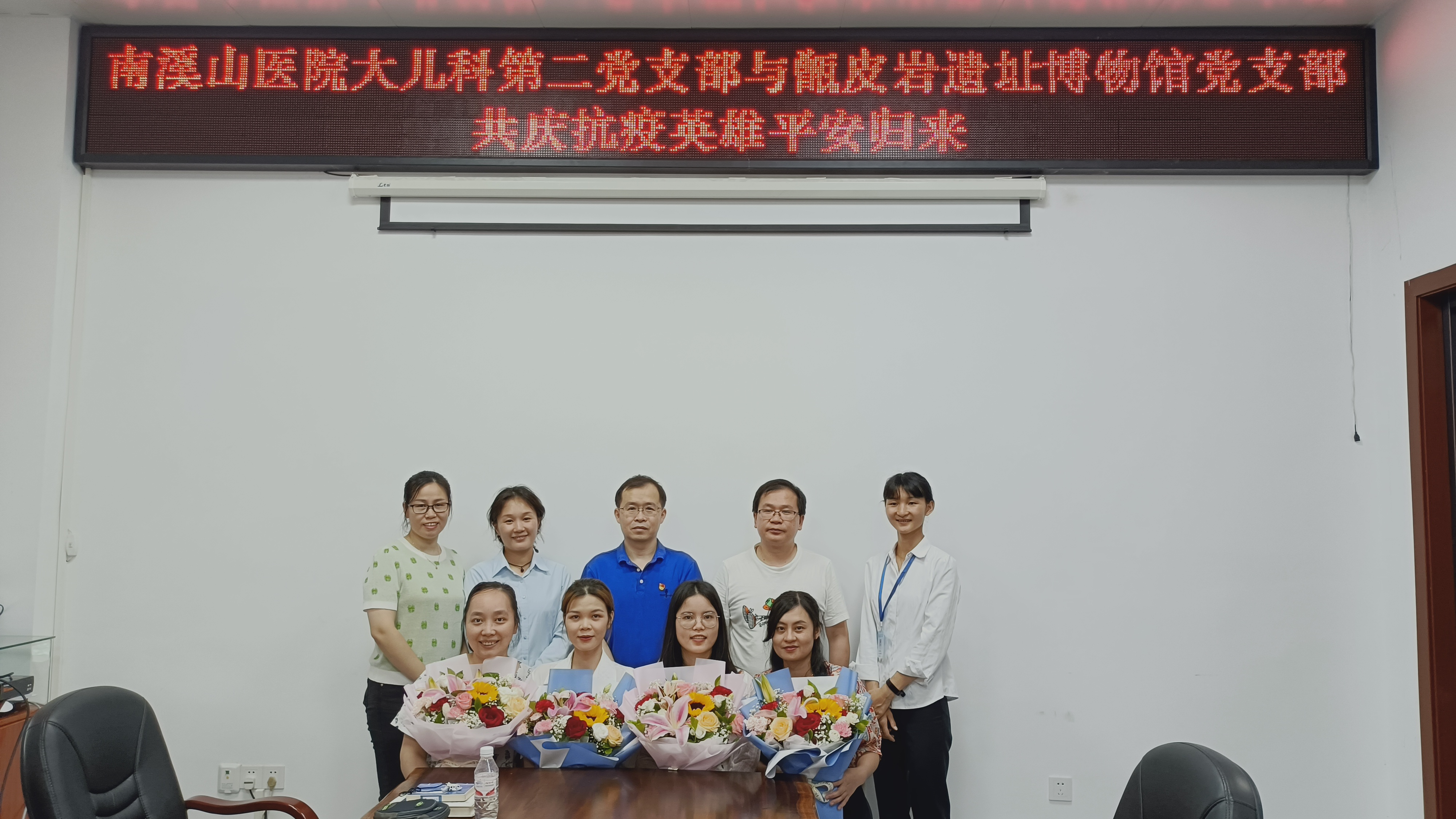 广西壮族自治区南溪山医院党支部走进桂林甑皮岩遗址博物馆 开展读书分享党建活动