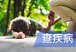 酷暑高发，热射病的诊疗一文梳理！