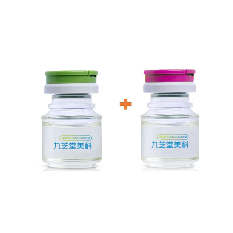 科研級it-hMSC+?科研級it-hNSC組合系列產品服務