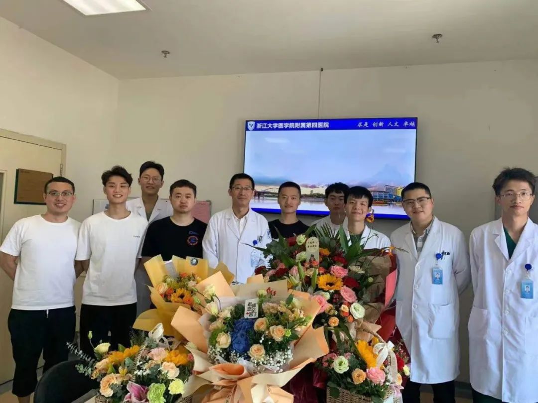 浙江大学医学院附属第四医院荣获省自然科学三等奖! 这个团队 YYDS