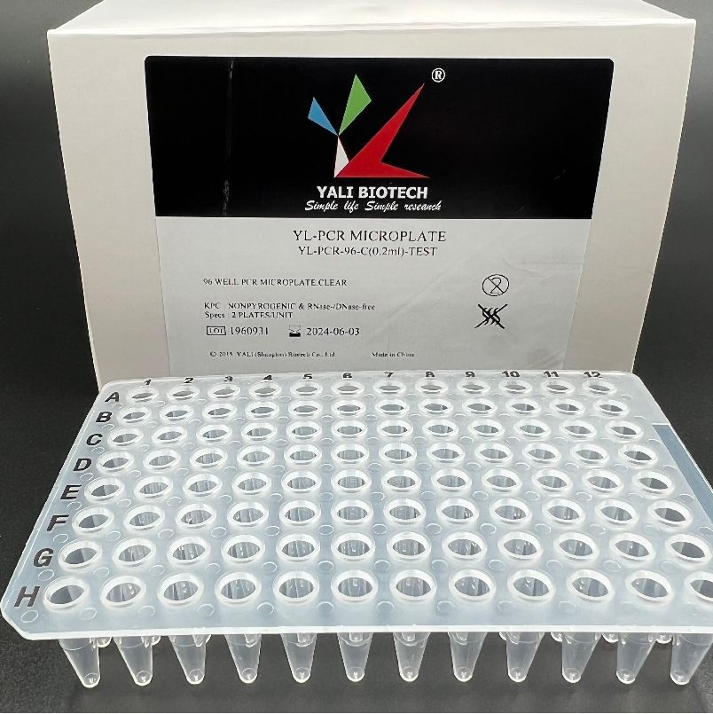 PCR-96-C 0.2ml 96孔PCR板 无裙边，透明（50片/箱）