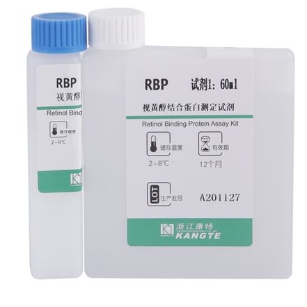 厂家供应： 总胆汁酸测定试剂盒（酶循环法）；生化试剂