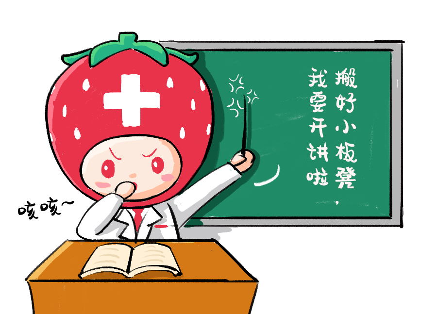 好好的屁股，怎么就长痔疮了？