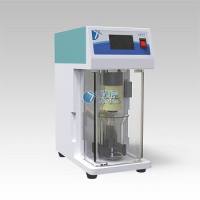 多功能均质仪JXHG-32