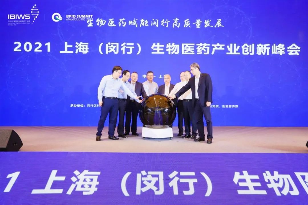 再获殊荣，九芝堂美科实力荣获2021中国生物医药企业最具成长性大奖 - 企业动态 - 丁香通