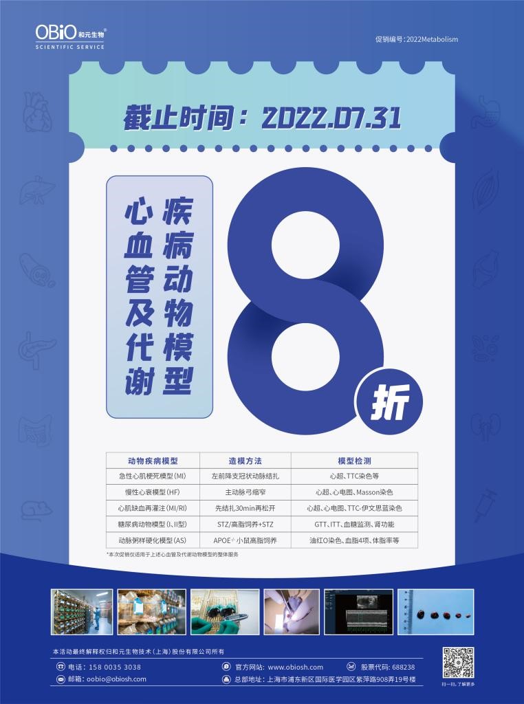 新闻图片10