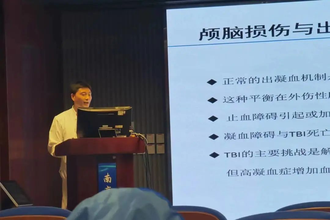 南京江北医院圆满举办南京市继续医学教育项目「重型颅脑损伤诊治规范及新进展」学习班