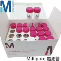 Millipore UFC5030BK超滤管Amicon Ultra-0.5睿安生物