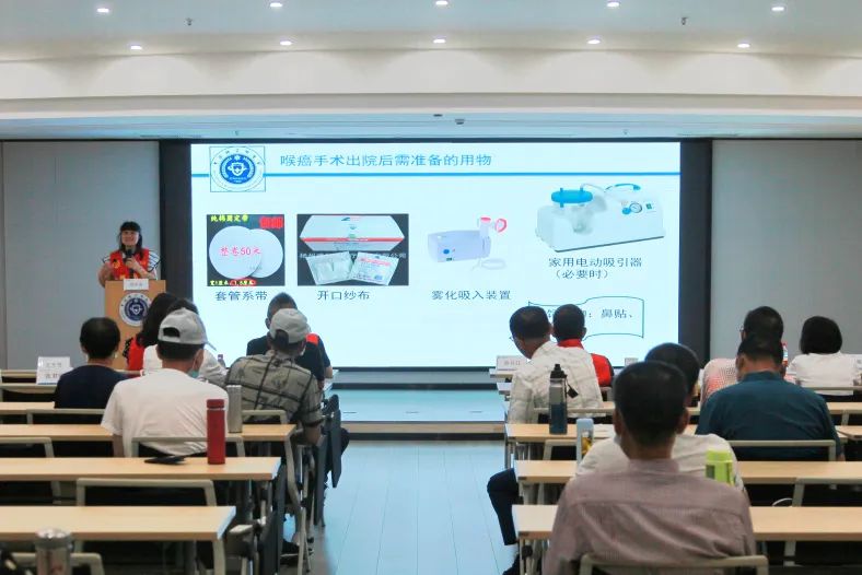 台州市肿瘤医院第一届无喉复声公益培训班正式开班