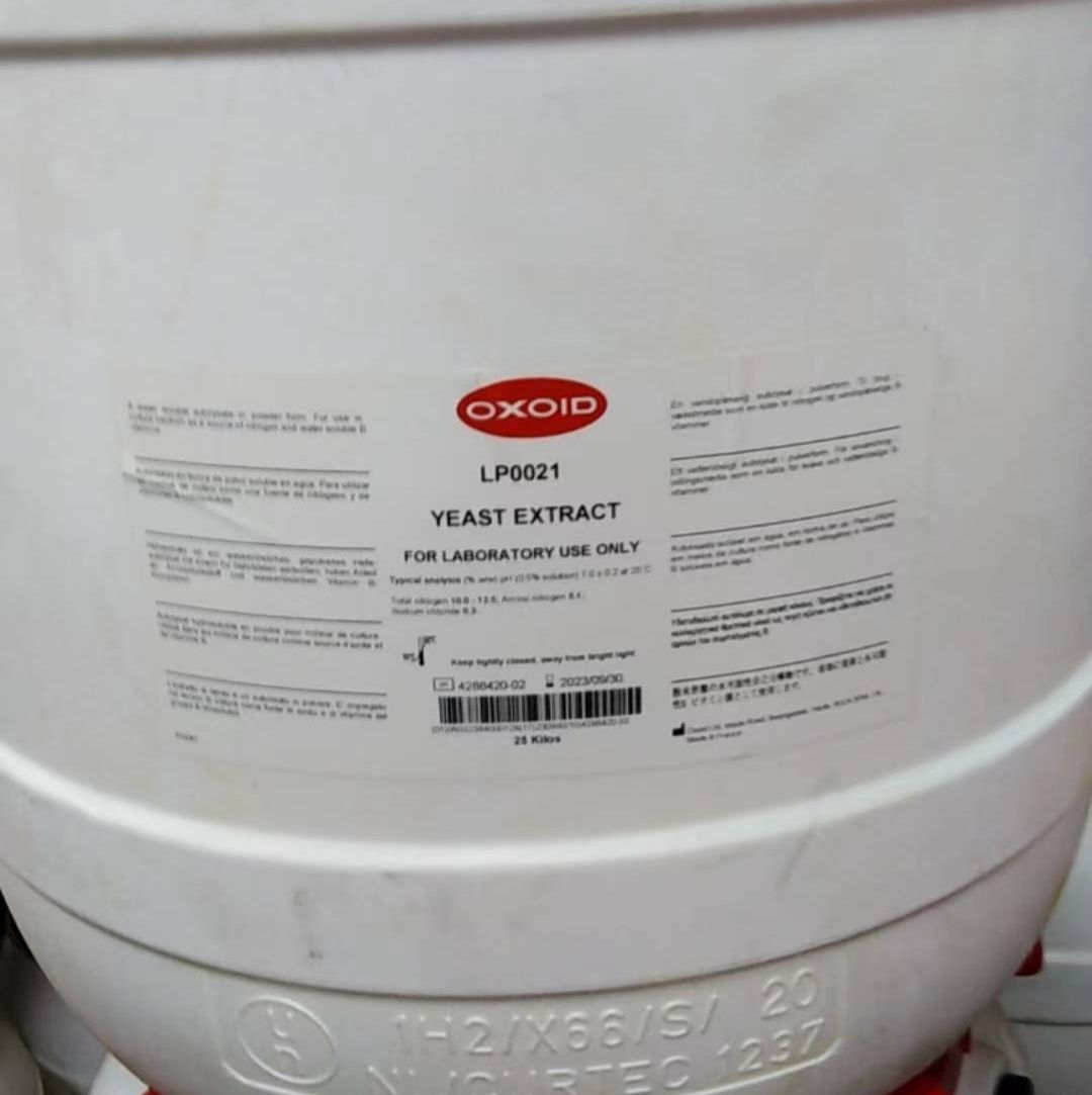 SR0205E 改良KARMALI选择性添加剂