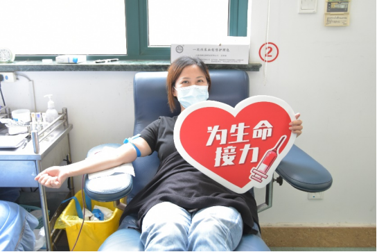 献出一份热血，共绘生命底色——高博上海阿特蒙医院员工献血活动