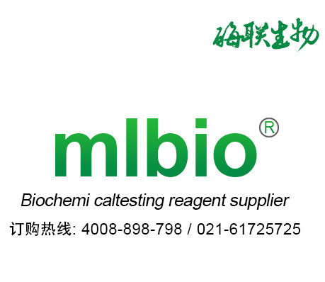 改良精子冷冻保护剂(TGG) 