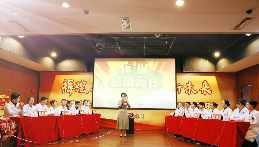 喜讯！深圳华侨医院获 2021 年度市定点医疗机构信用评价 A 级