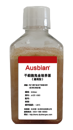 新技术——轻松拿捏干细胞培养