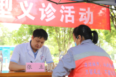 广西壮族自治区南溪山医院与荔浦市中医医院联合开展免费肺癌筛查活动