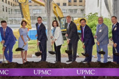 UPMC 旗舰医院——长老会医院新院区全面开工建设！