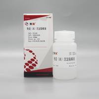 PC105 免疫(共)沉淀裂解液