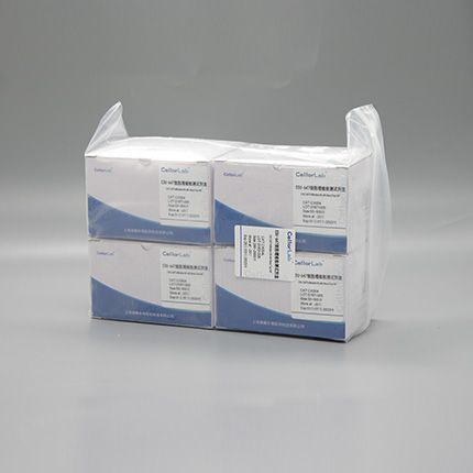 CX004L EdU-647细胞增殖检测试剂盒