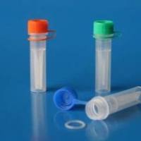 10号染色体开放阅读框4抗体