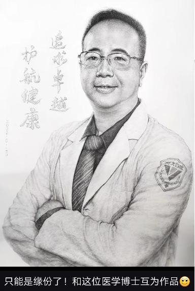 医生和患者「互为作品」！一刀一线都是手上功夫