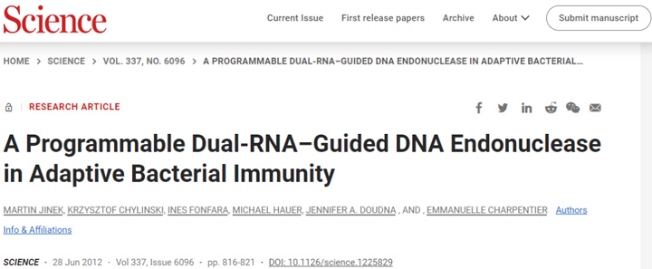 诺奖背后｜一条鱼被用来研究人类疾病｜斑马鱼用于CRISPR基因编辑技术