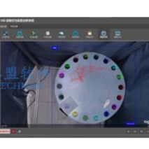 泰盟 BMT-200A  barnes迷宫视频分析系统