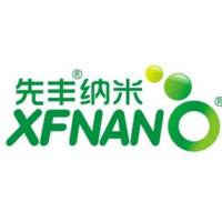 先丰纳米 介孔硅负载FITC及索拉非尼并荷载四氧化三铁制备 价格咨询 