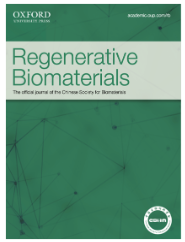 小动物活体成像的应用