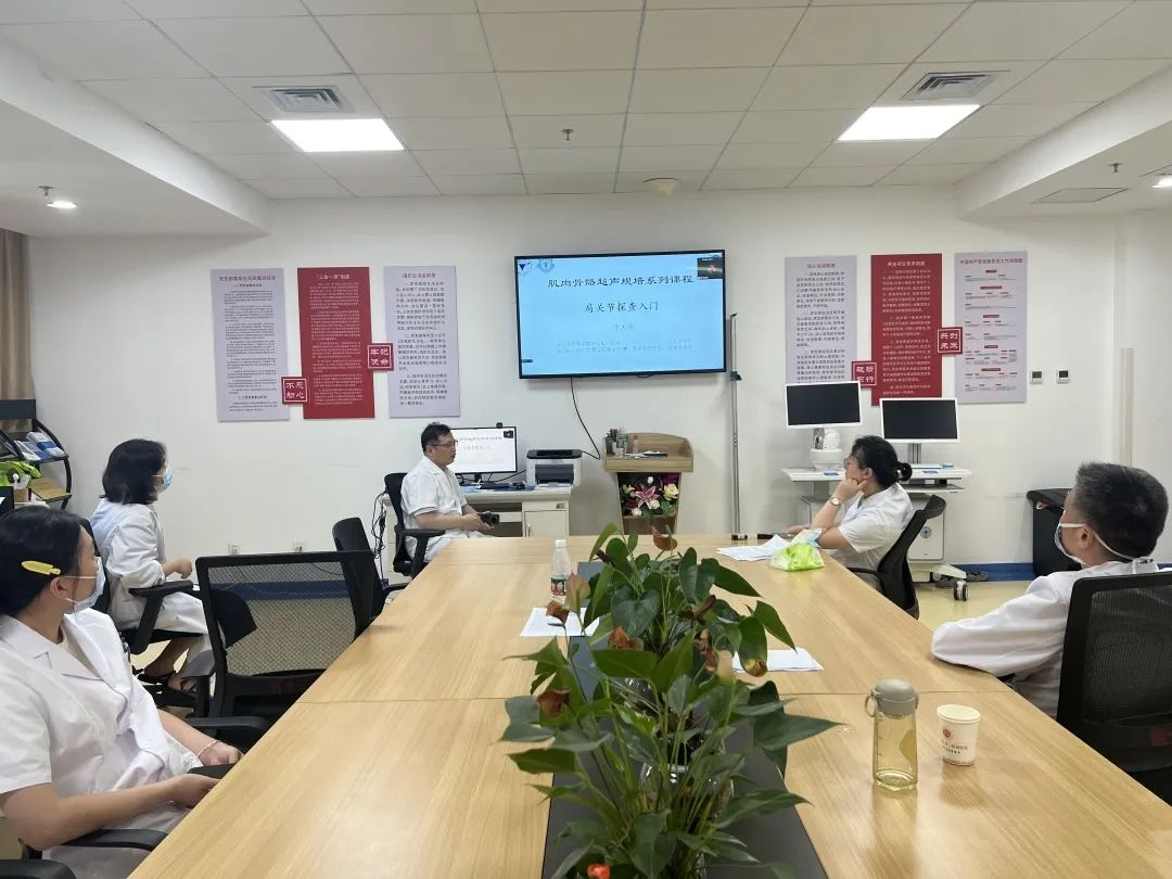推进国家区域医疗中心项目建设！南昌大学第二附属医院与浙大一院共同举办首届 「重症康复 精准治疗」肌骨超声工作坊