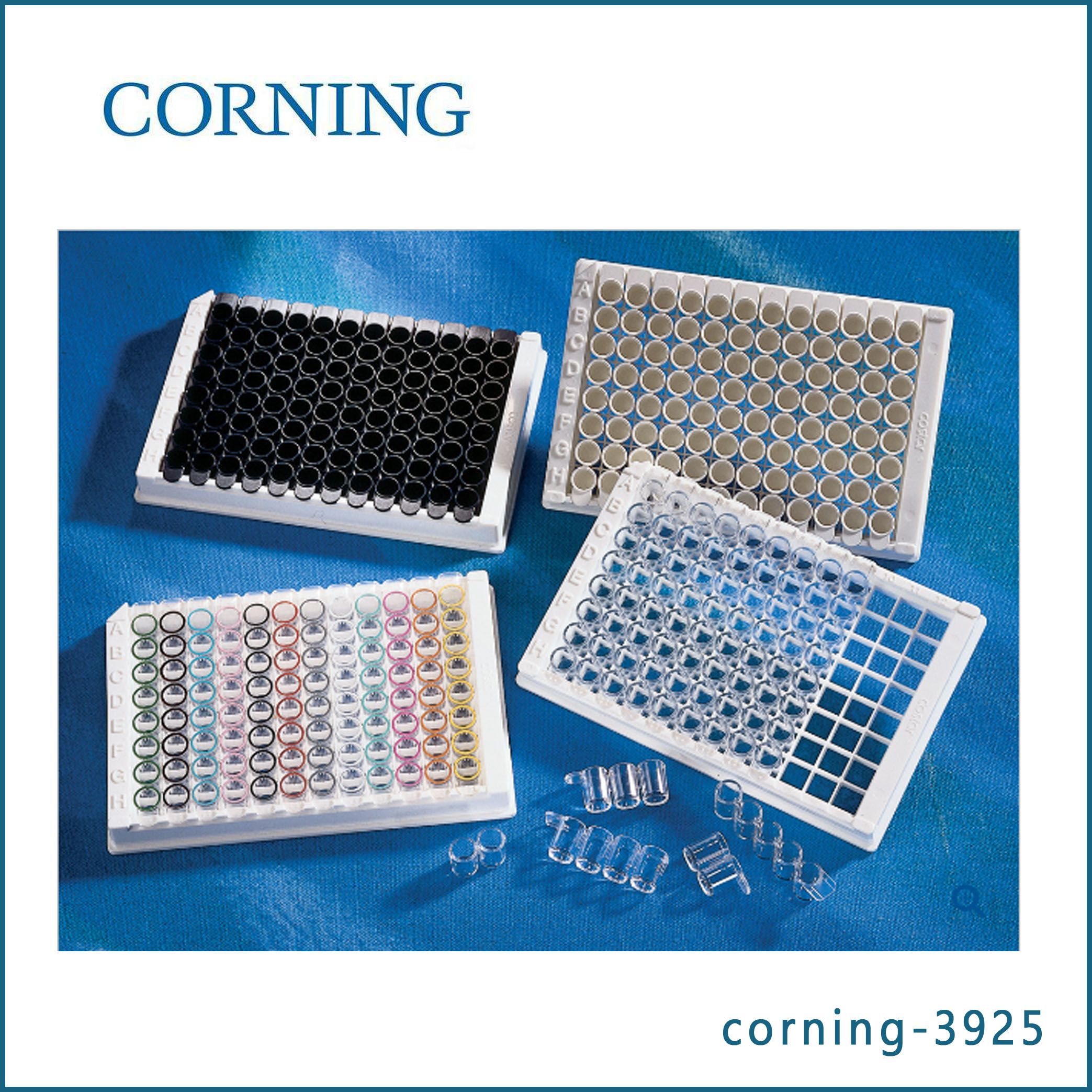 康宁corning3925黑色酶标板