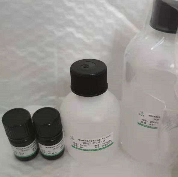 植物根系活力检测试剂盒(TTC比色法)