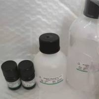 植物根系活力检测试剂盒(TTC比色法)