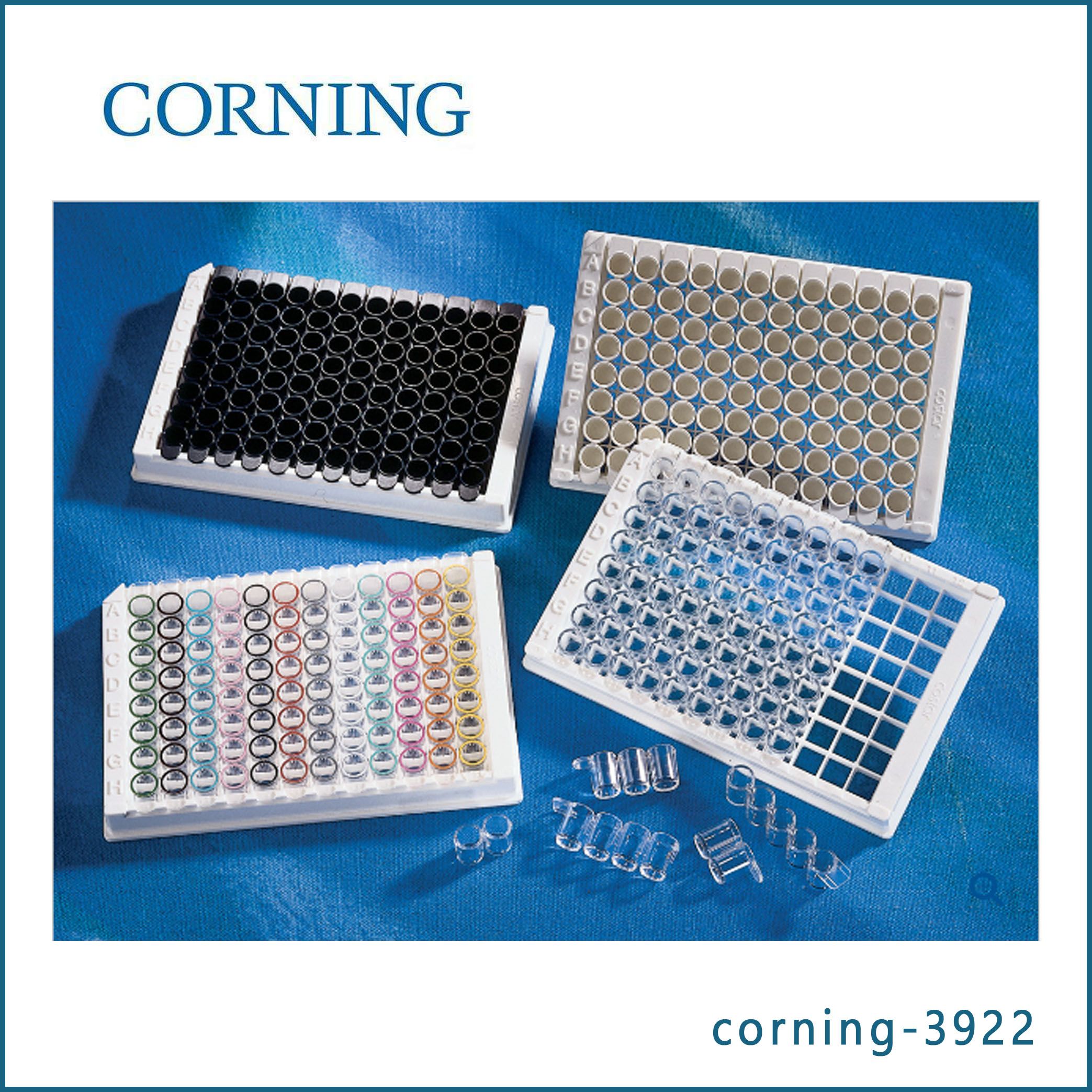 康宁corning 3922 白色酶标板平底 高结合表面  无盖 未灭菌