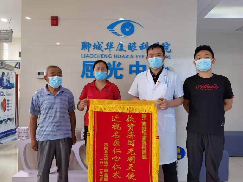 聊城华厦眼科于瑞云：左右手均能做手术的「刀尖舞者」