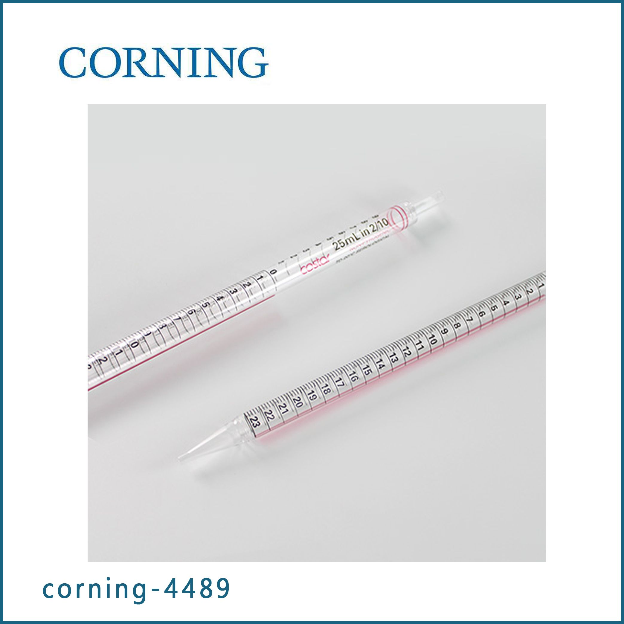 康宁Corning 4489 25ml一次性移液管