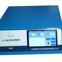 DB020X型大小鼠足底热刺痛仪（热辐射刺激实验）