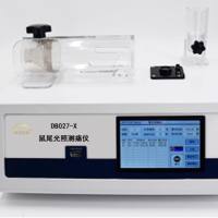 大小鼠鼠尾光照测痛仪，鼠尾光照热刺痛，鼠尾光热测痛仪