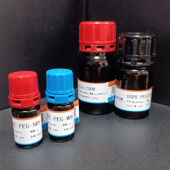 为华生物FITC-TK-NH2荧光素酮缩硫醇氨基