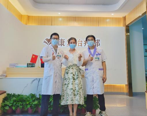 桂林医学院附属医院康复治疗部为一患者解决顽固性肩痛
