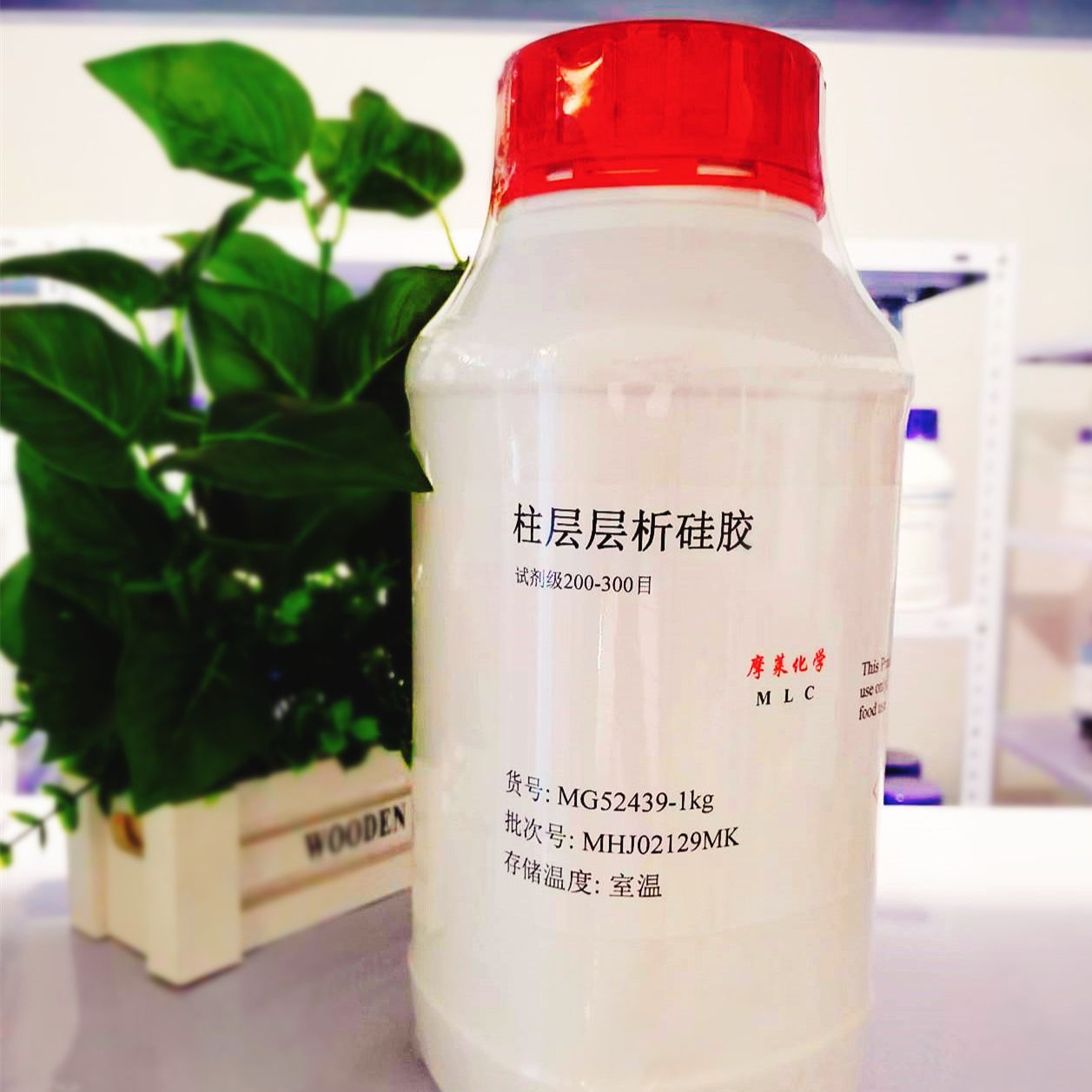 柱层层析硅胶, 试剂级200-300目