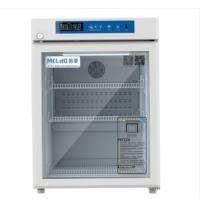 美菱2~8℃ 医用冷藏箱YC-75L