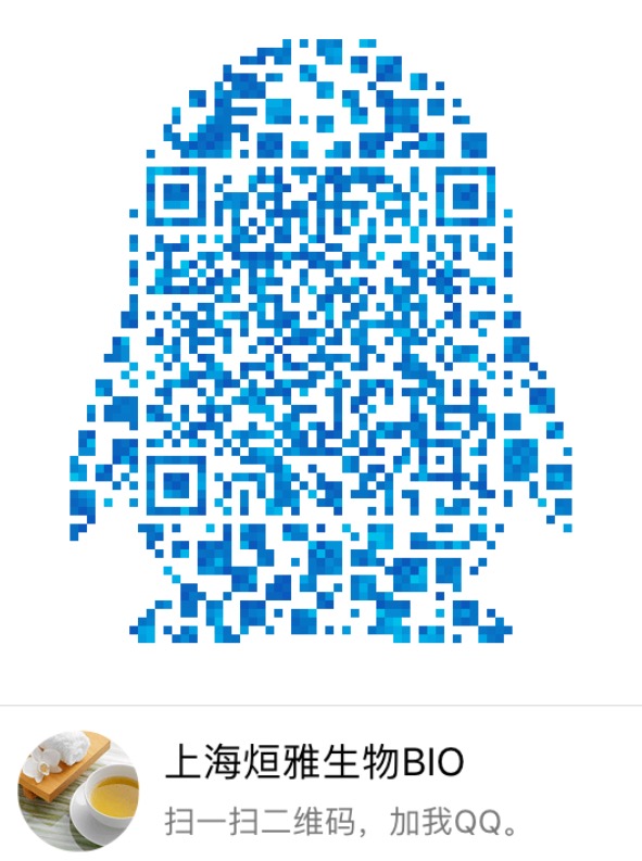 特级胎牛血清(碳吸附过滤)