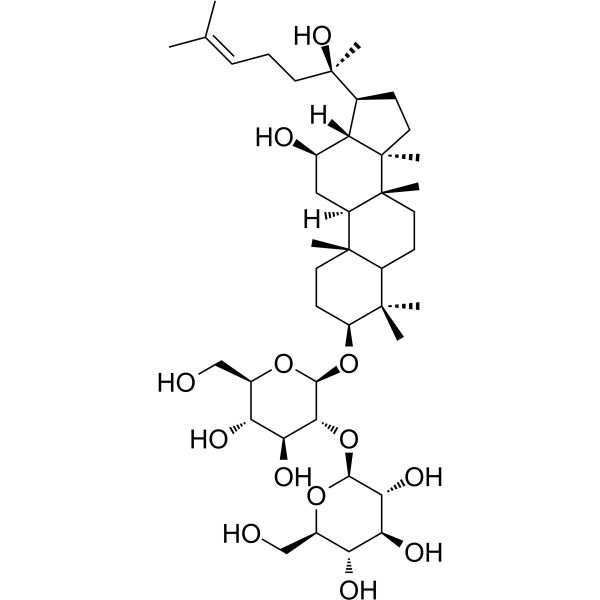 20(R)-人参皂苷Rg3对照品，cas号38243-03-7