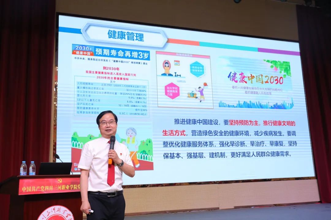 国之名医刘庆：为民除痛，诠释初心，精勤不倦，彰显医者仁心！