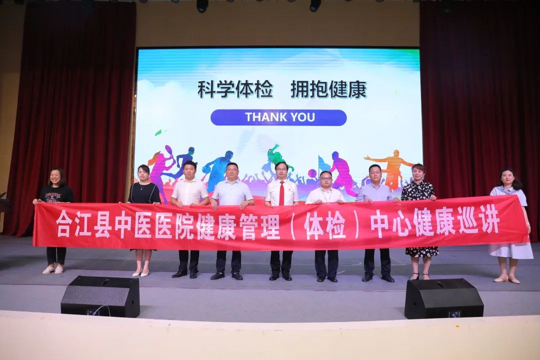 国之名医刘庆：为民除痛，诠释初心，精勤不倦，彰显医者仁心！