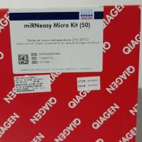 217084 qiagen 凯杰优秀代理商 miRNeasy Micro Kit