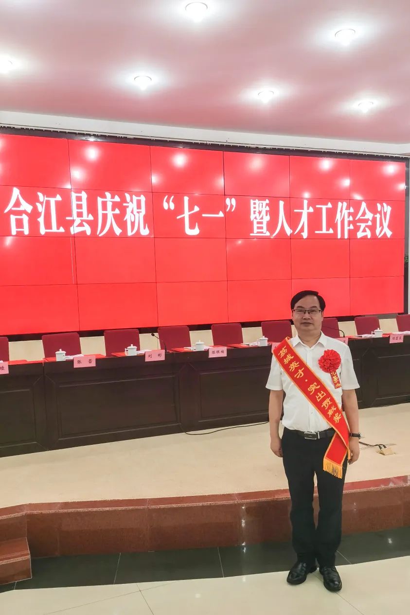 国之名医刘庆：为民除痛，诠释初心，精勤不倦，彰显医者仁心！