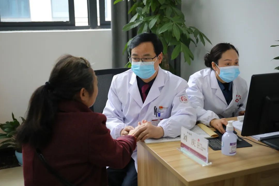 国之名医刘庆：为民除痛，诠释初心，精勤不倦，彰显医者仁心！
