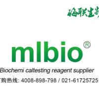 尿素溶液(10mol/L) 